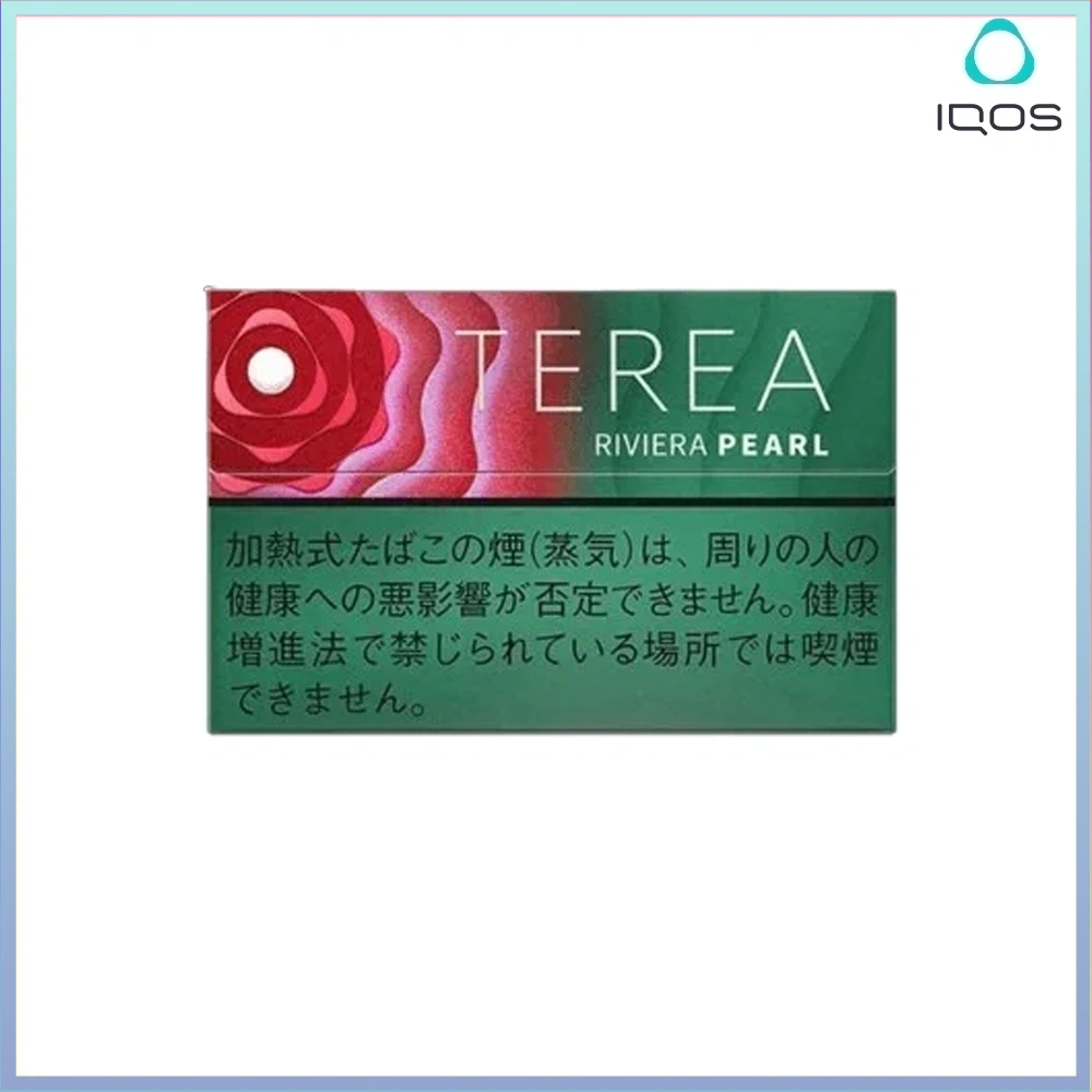 TEREA樹莓爆珠 IQOS TEREA Rivera Pearl(樹莓爆珠)煙彈