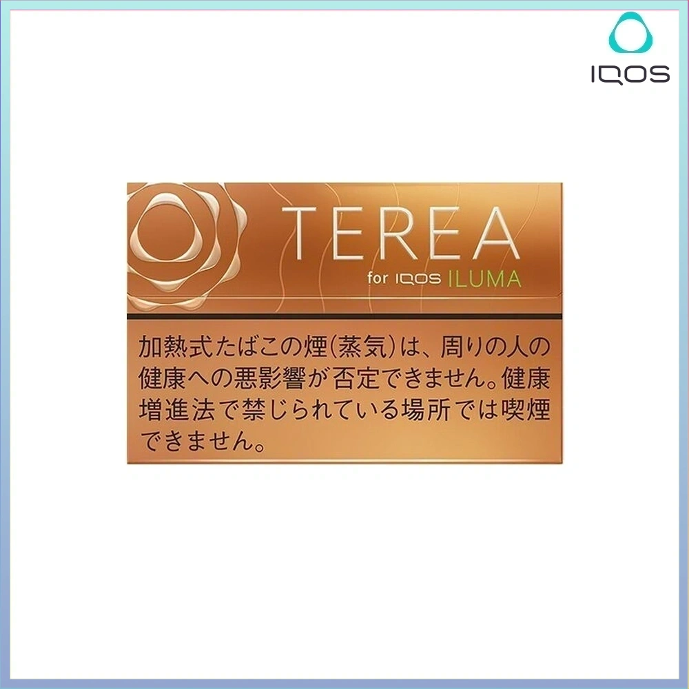 TEREA熱帶水果 IQOS TEREA Tropical Menthol(熱帶水果)煙彈