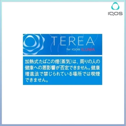 IQOS TEREA Rich Regular特濃原味超深藍煙彈