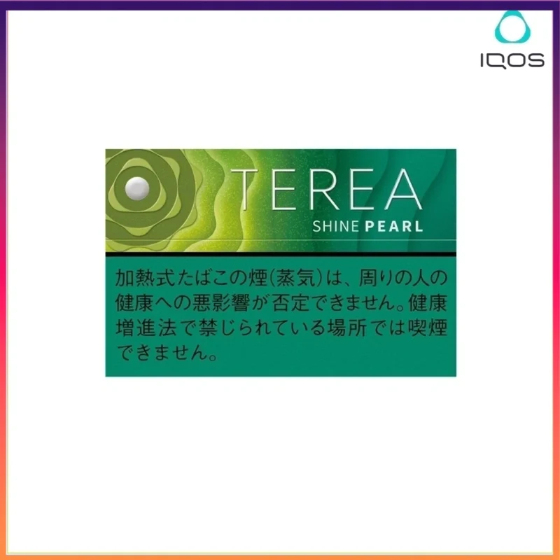 TEREA SHINE PEARL青提爆珠（閃耀珍珠）IQOS煙彈