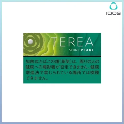 TEREA SHINE PEARL青提爆珠（閃耀珍珠）IQOS煙彈