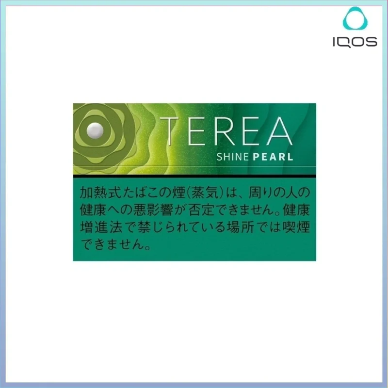 TEREA SHINE PEARL青提爆珠（閃耀珍珠）IQOS煙彈