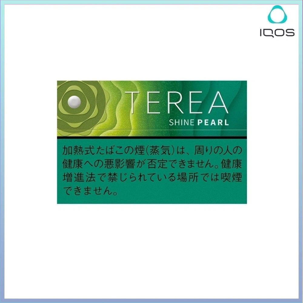 TEREA青提爆珠 TEREA SHINE PEARL青提爆珠(閃耀珍珠)IQOS煙彈