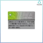 IQOS TEREA Hybrid Pearl Green Fruit(青蘋果爆珠)煙彈