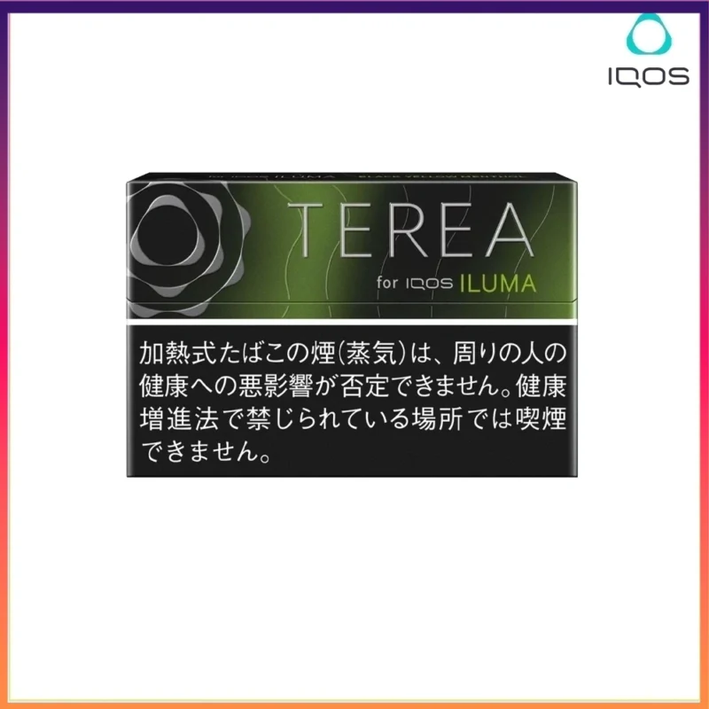 IQOS TEREA Black Yellow Menthol黑青檸黃薄荷煙彈
