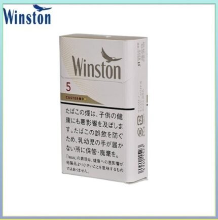Winston雲斯頓香煙卡斯特原味5mg