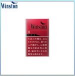 Winston雲斯頓香煙卡賓原味8mg