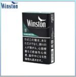 Winston雲斯頓香煙薄荷8mg