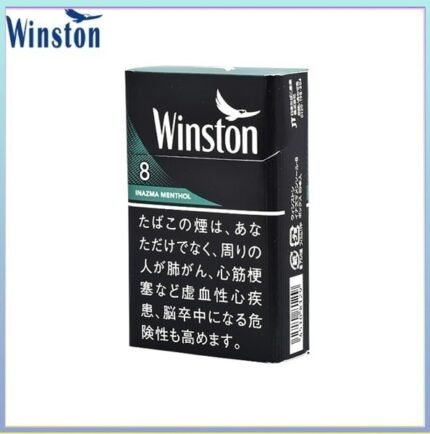 Winston雲斯頓香煙薄荷8mg