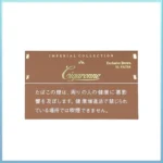 香港Cigaronne卡比龍總裁棕色7mg Exclusive Brown XL Filter香煙