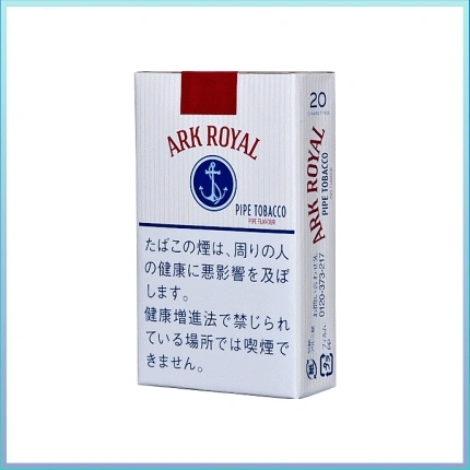 香港Ark Royal Pipe Flavour老船長原味18mg香煙