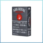 香港Ark Royal Chocolate Black老船長黑巧克力9mg香煙