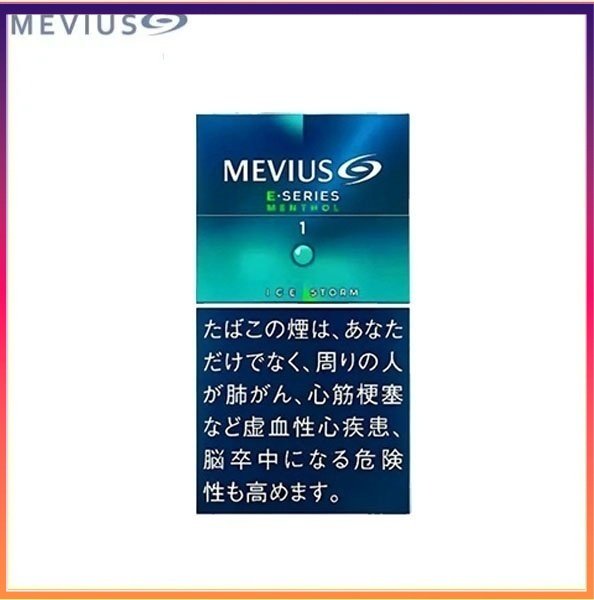 Mevius萬事發香煙E系列薄荷爆珠1mg