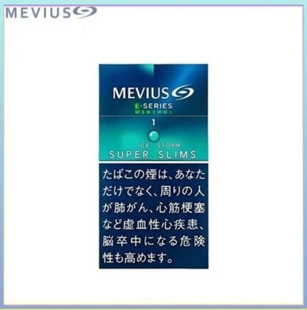 Mevius萬事發香煙E系列薄荷爆珠1mg