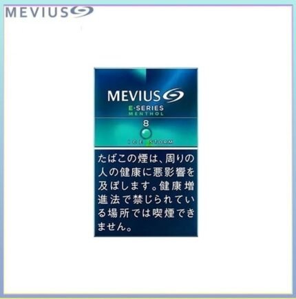 Mevius萬事發香煙E系列薄荷爆珠8mg
