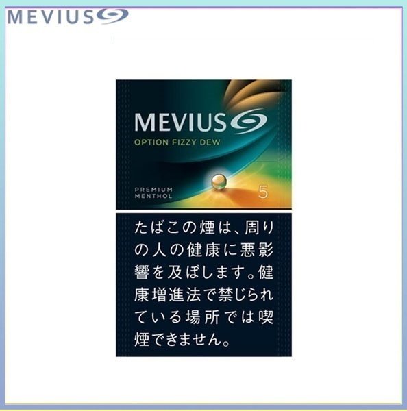 Mevius萬事發赤玉5mg哈密瓜爆珠日本香煙