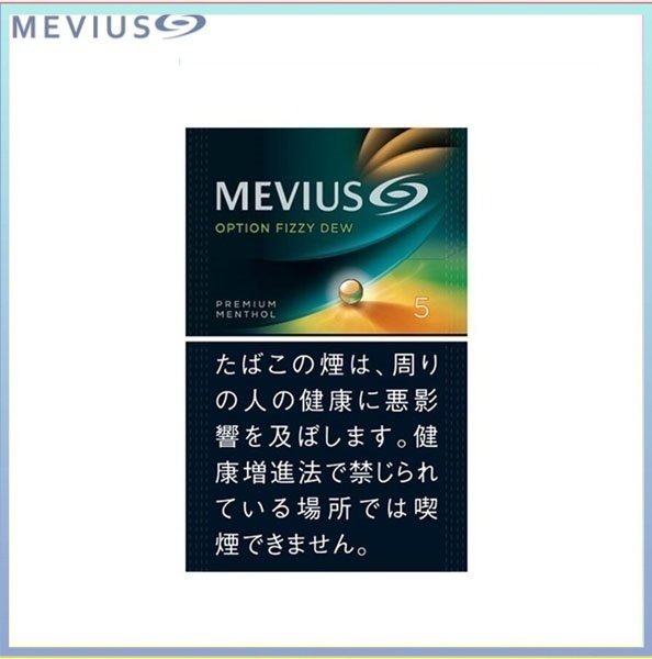 Mevius萬事發赤玉5mg哈密瓜爆珠日本香煙