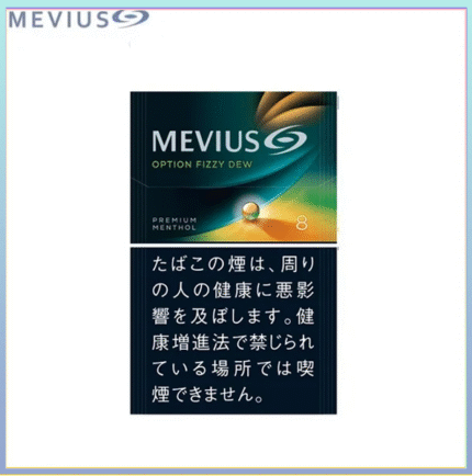 Mevius萬事發赤玉8mg哈密瓜爆珠