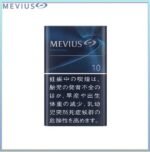 Mevius七星萬事發香煙原味10mg
