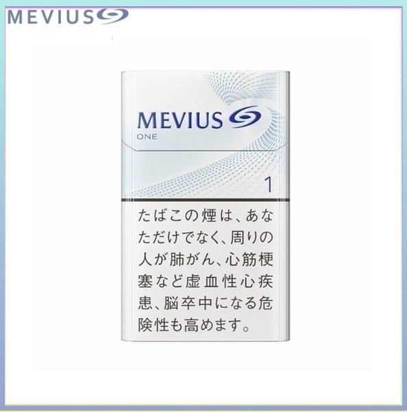 Mevius萬事發香煙原味1mg