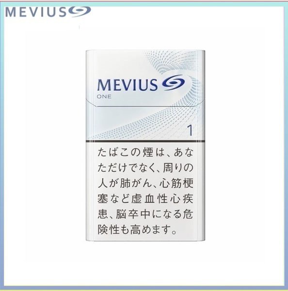 Mevius萬事發香煙原味1mg