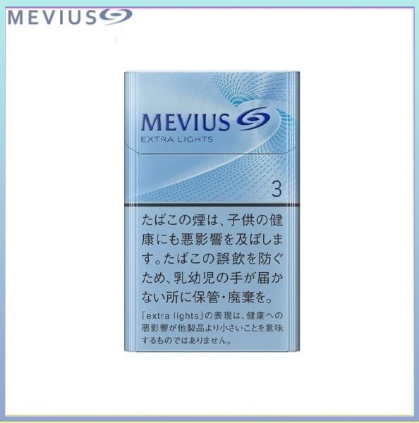 Mevius萬事發香煙原味3mg
