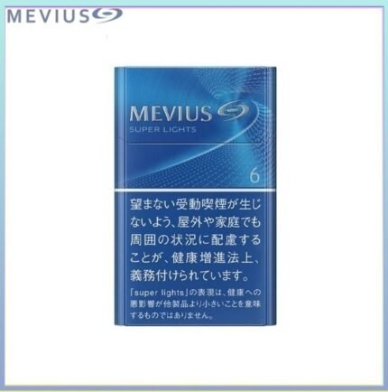 Mevius萬事發香煙原味6mg