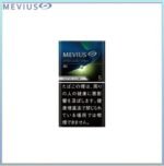 Mevius七星萬事發香煙青提5mg