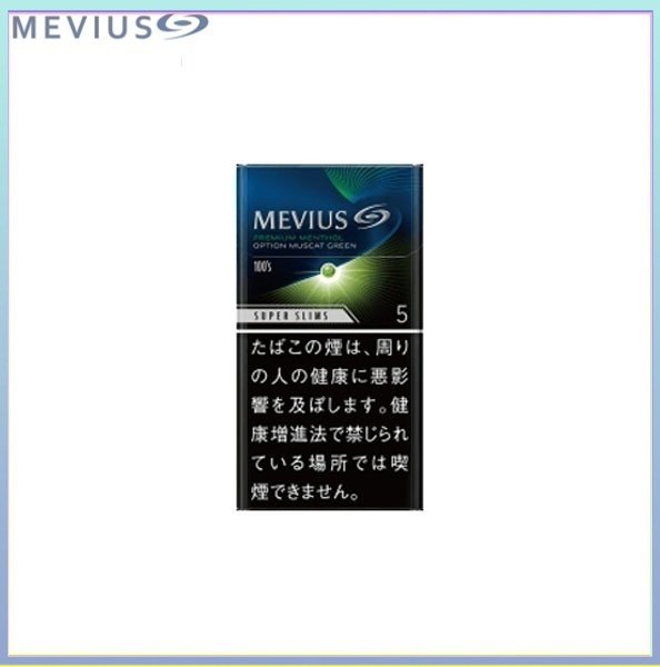 Mevius七星萬事發香煙青提5mg