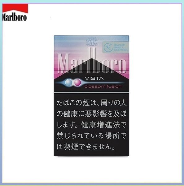 Marlboro萬寶路櫻花草莓爆珠5mg