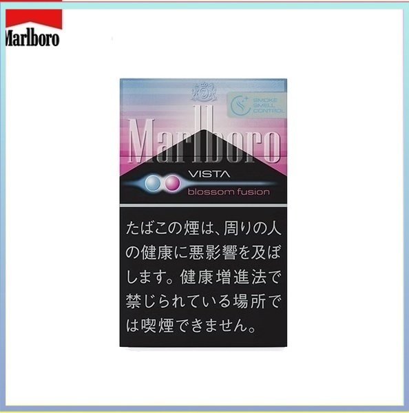 Marlboro萬寶路櫻花草莓爆珠5mg