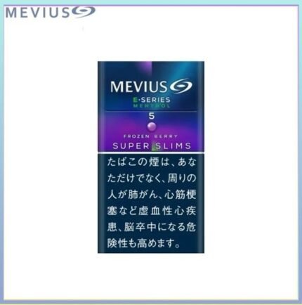 Mevius萬事發香煙E系列藍莓爆珠5mg（幼隻）