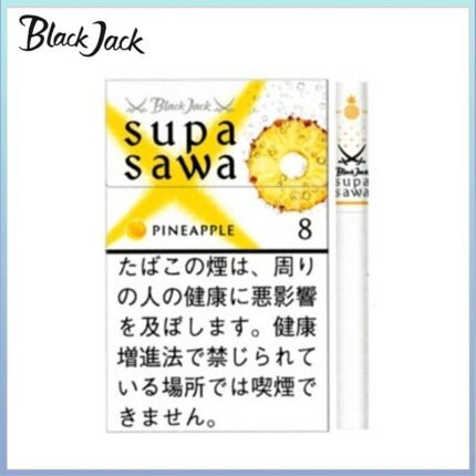 Black Jack Supa Sawa黑傑克菠蘿香煙8mg