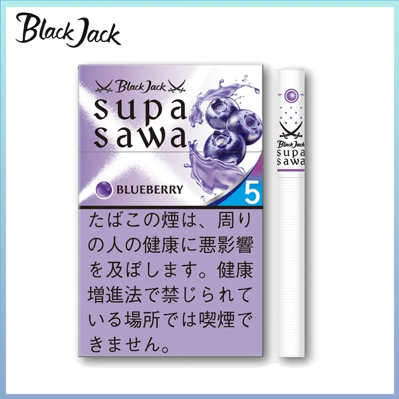 Black Jack SUPA SAWA Blueberry黑傑克藍莓爆珠薄荷5mg香煙
