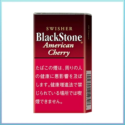 香港Black Stone American Cherry黑石小雪茄櫻桃香煙