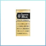 香港Captain Black WHITE CREMA黑船长白奶油小雪茄香煙