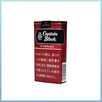 香港Captain Black CHERISE黑船长櫻桃小雪茄香煙