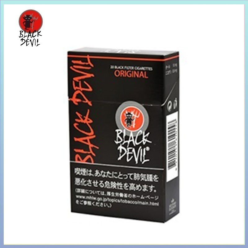 Black Devil黑魔鬼香煙原味10mg