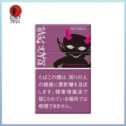 Black Devil黑魔鬼粉紅香草香煙10mg